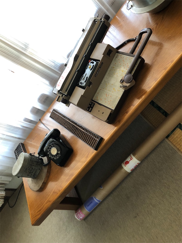 f:id:reouniyoda19:20190810175854j:image