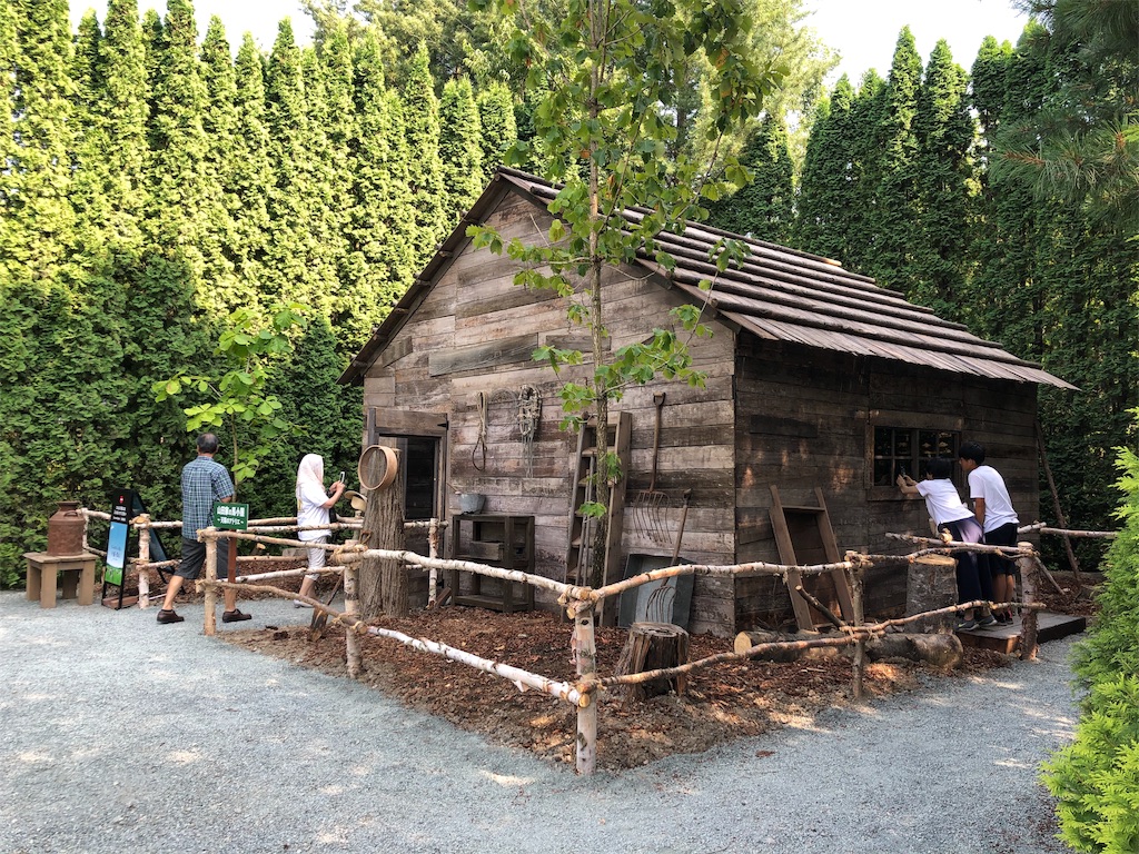 f:id:reouniyoda19:20190812025854j:image