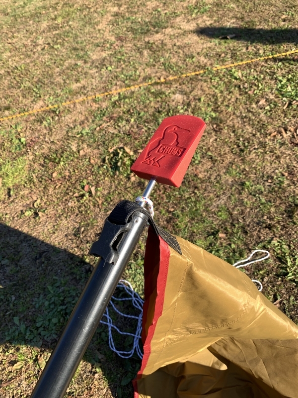 f:id:repisie:20211119204247j:plain