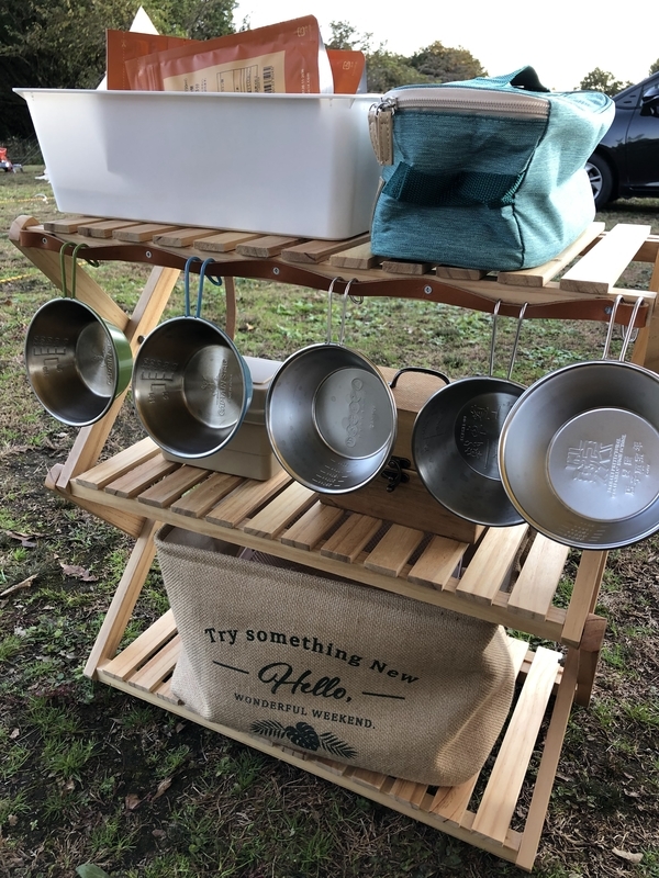 f:id:repisie:20211119204350j:plain