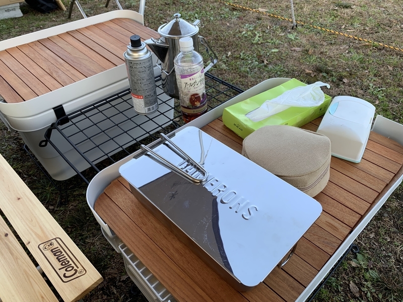 f:id:repisie:20211119204359j:plain