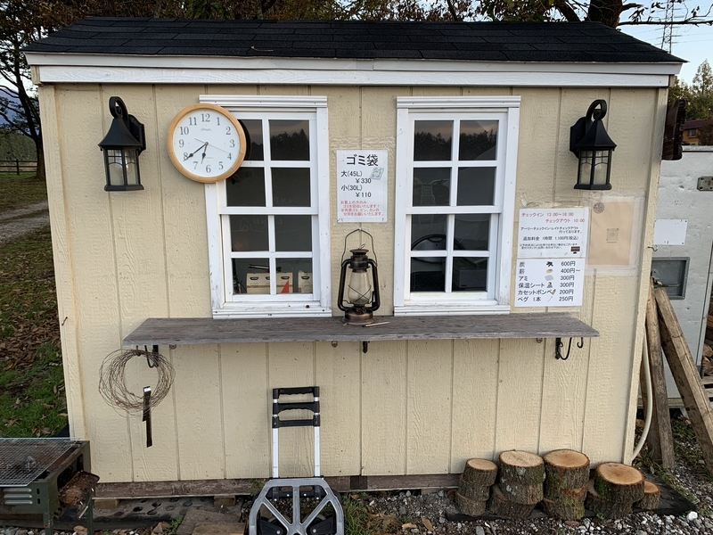 f:id:repisie:20211120124311j:plain