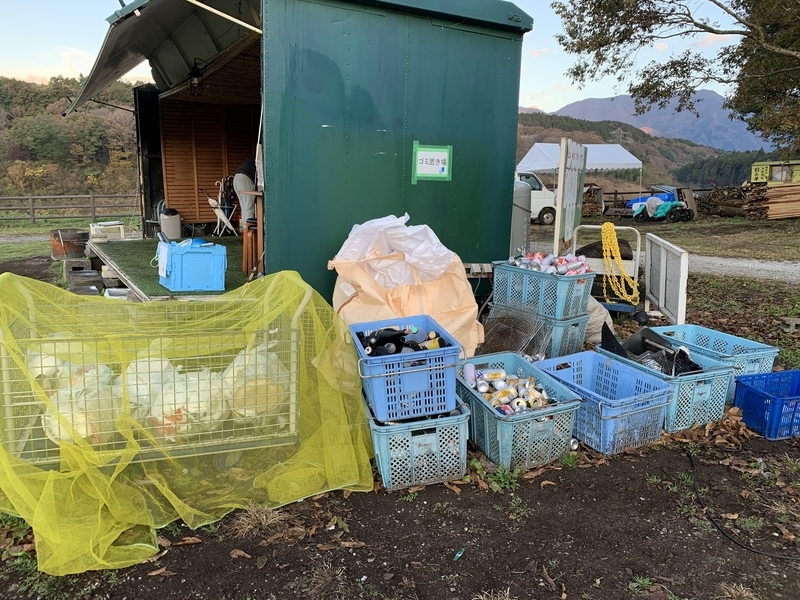 f:id:repisie:20211120124334j:plain