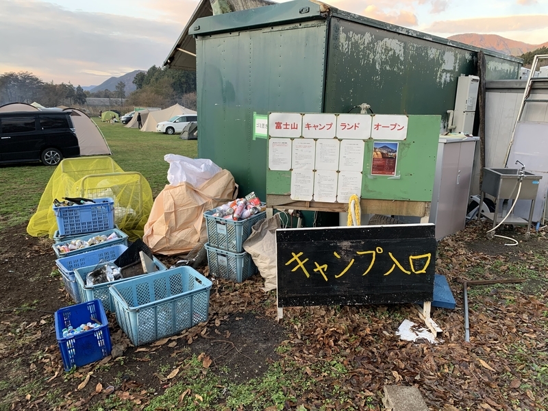 f:id:repisie:20211120124342j:plain