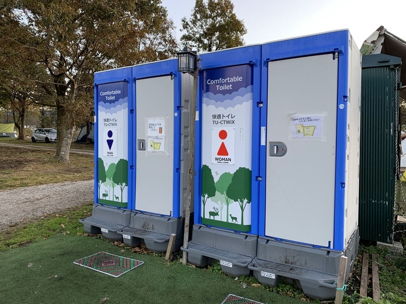 f:id:repisie:20211120124409j:plain