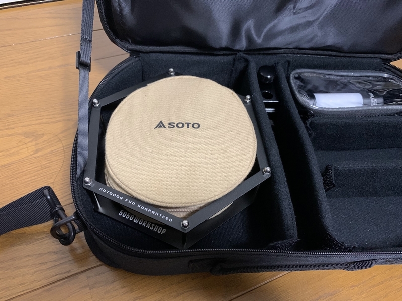 キャンプギア】5050WORKSHOP：ORGANIZER CASE LARGEに色々収納してみた