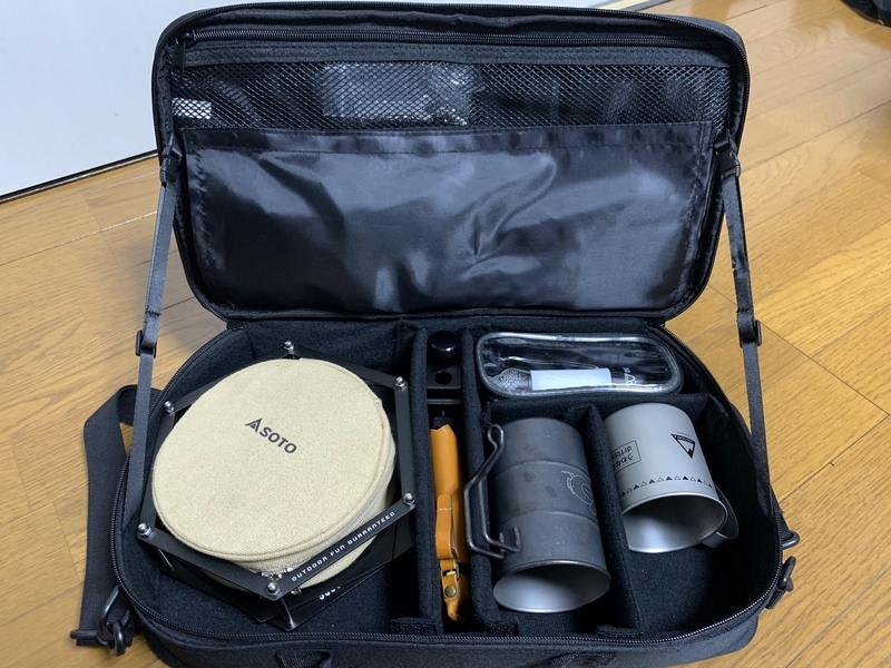 キャンプギア】5050WORKSHOP：ORGANIZER CASE LARGEに色々収納してみた