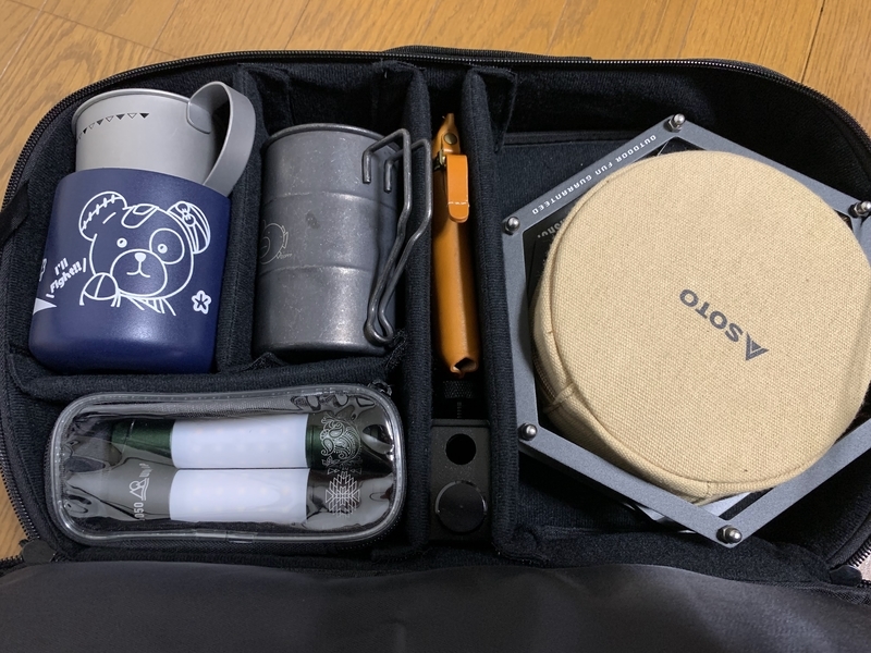 キャンプギア】5050WORKSHOP：ORGANIZER CASE LARGEに色々収納してみた