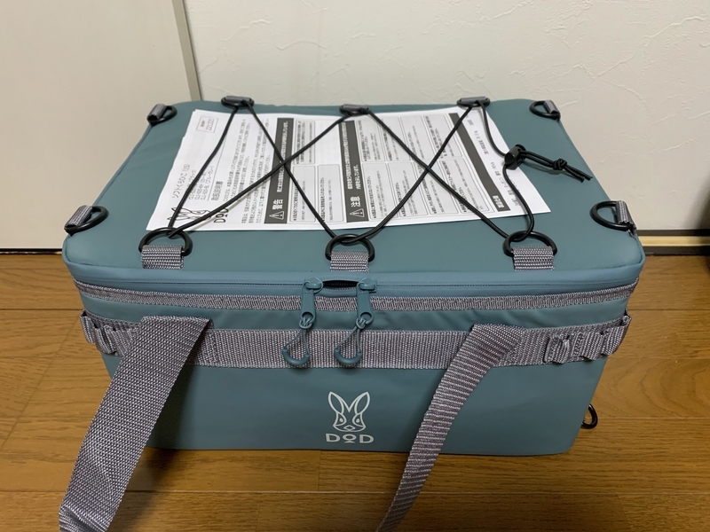キャンプギア】DOD：ソフトくらひこ買っちった！ - ゆる～りキャンプ