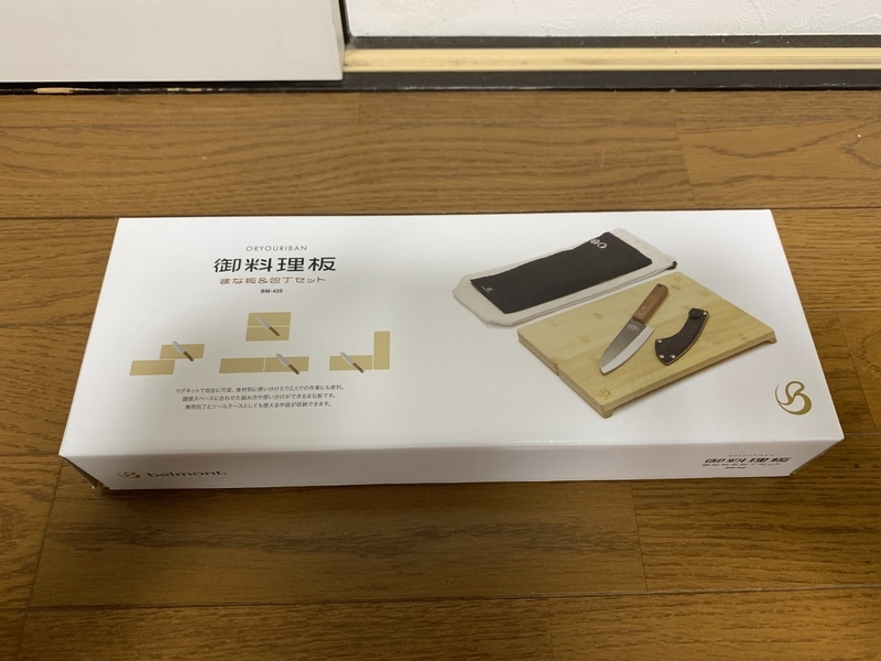 キャンプギア】belmont（ベルモント）：御料理板（ORYOURIBAN）買っ