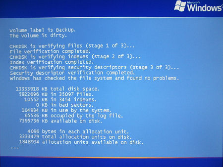 Windowsの起動時に毎回チェックディスクが走らないようにする方法 小さい頃はエラ呼吸