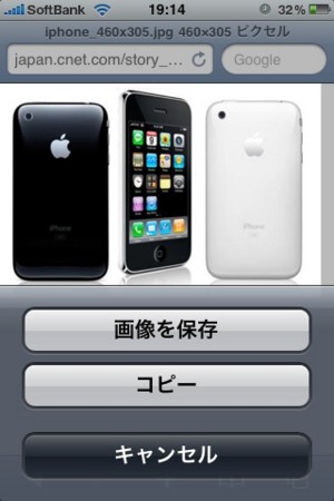 f:id:replication:20100221191957j:image f:id:replication:20100221191957j:image