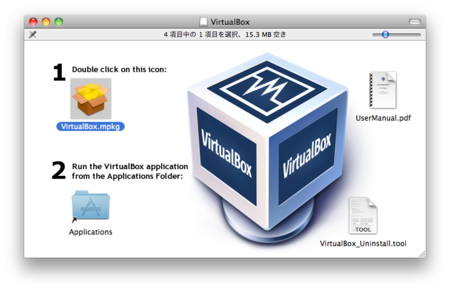 f:id:replication:20100414221015p:image f:id:replication:20100414221015p:image