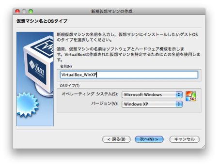f:id:replication:20100414221447p:image f:id:replication:20100414221447p:image