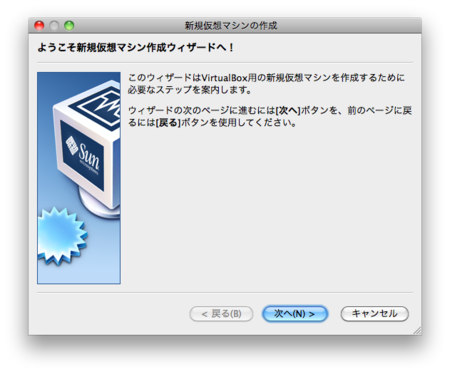f:id:replication:20100414221518p:image f:id:replication:20100414221518p:image