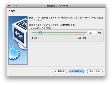 f:id:replication:20100414221750p:image f:id:replication:20100414221750p:image