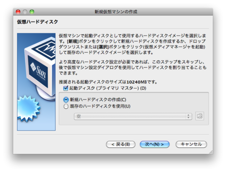 f:id:replication:20100414221943p:image f:id:replication:20100414221943p:image