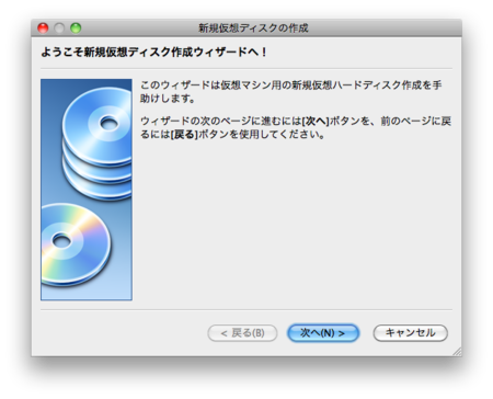 f:id:replication:20100414222221p:image f:id:replication:20100414222221p:image