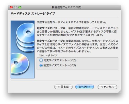 f:id:replication:20100414222606p:image f:id:replication:20100414222606p:image