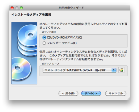 f:id:replication:20100414223847p:image f:id:replication:20100414223847p:image