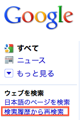 f:id:replication:20100510065926p:image f:id:replication:20100510065926p:image