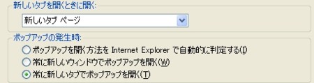 f:id:replication:20100618000643j:image