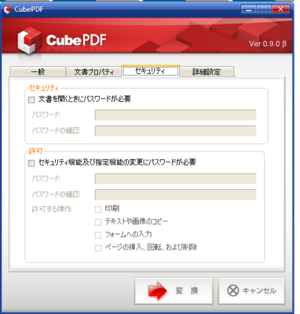 20100707193124