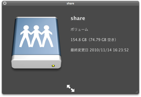 f:id:replication:20101114164325p:image f:id:replication:20101114164325p:image