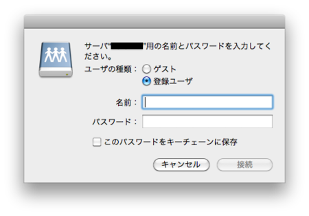 f:id:replication:20101114165549p:image f:id:replication:20101114165549p:image