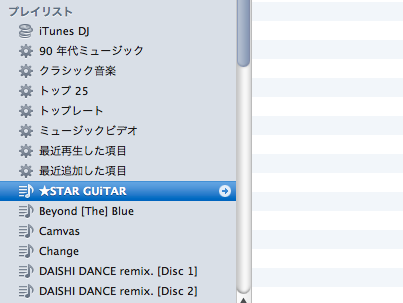 f:id:replication:20101212214737p:image f:id:replication:20101212214737p:image