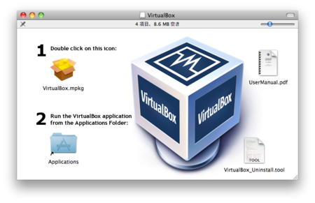 f:id:replication:20110103235131p:image f:id:replication:20110103235131p:image