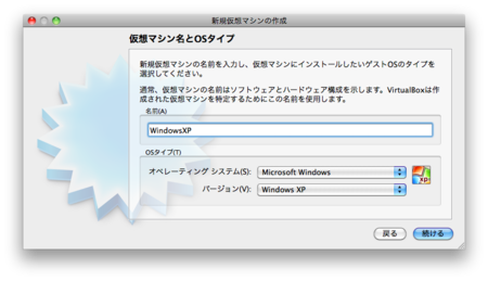 f:id:replication:20110103235515p:image f:id:replication:20110103235515p:image