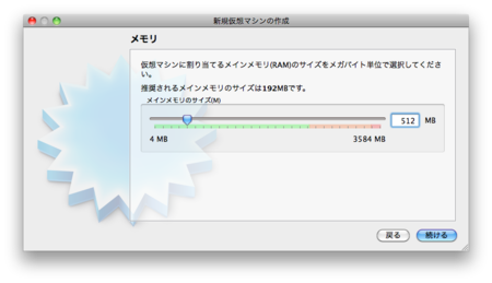 f:id:replication:20110103235606p:image f:id:replication:20110103235606p:image