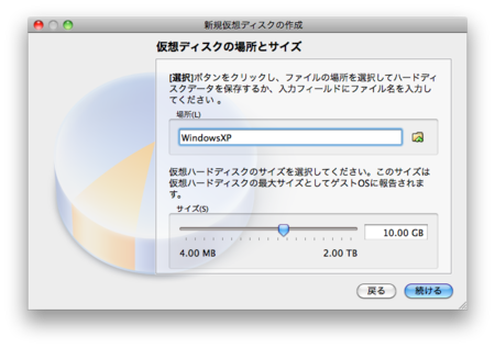 f:id:replication:20110104000330p:image f:id:replication:20110104000330p:image
