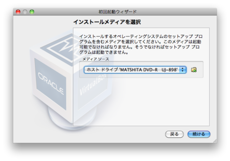 f:id:replication:20110104001049p:image f:id:replication:20110104001049p:image