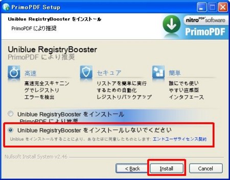 20110127005404