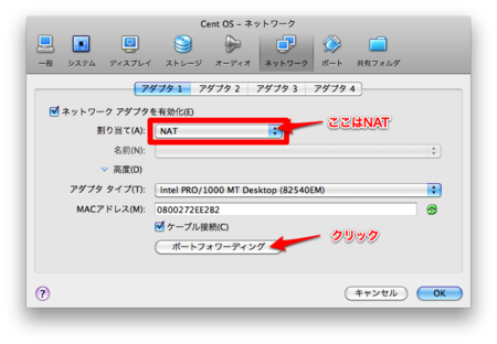f:id:replication:20110423110635p:image