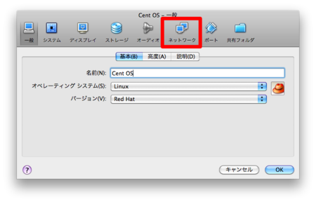 f:id:replication:20110423110636p:image