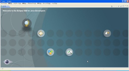 f:id:replication:20110703210049j:image