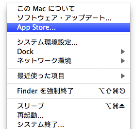 f:id:replication:20110723233506p:image f:id:replication:20110723233506p:image