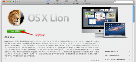f:id:replication:20110723234045p:image f:id:replication:20110723234045p:image