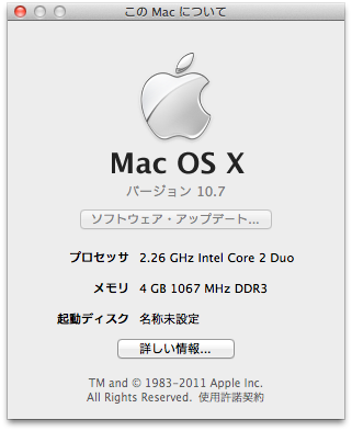 f:id:replication:20110724000336p:image f:id:replication:20110724000336p:image