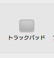 f:id:replication:20110724084459p:image f:id:replication:20110724084459p:image