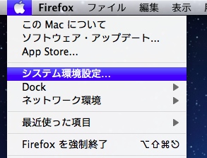f:id:replication:20110724084500p:image f:id:replication:20110724084500p:image