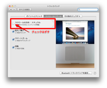 f:id:replication:20110724084544p:image f:id:replication:20110724084544p:image