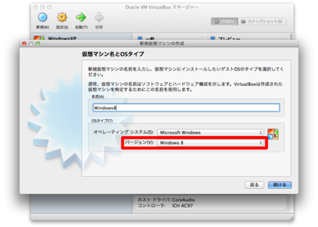 f:id:replication:20111022223843p:image f:id:replication:20111022223843p:image