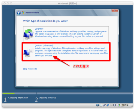 f:id:replication:20111022225449p:image f:id:replication:20111022225449p:image