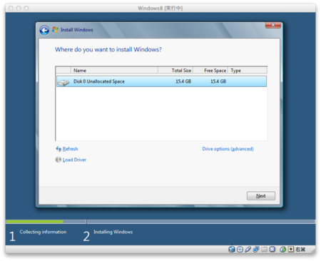 f:id:replication:20111022225556p:image f:id:replication:20111022225556p:image