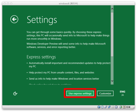 f:id:replication:20111028000727p:image f:id:replication:20111028000727p:image