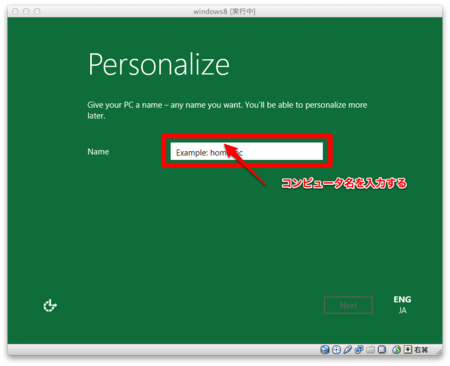 f:id:replication:20111028000729p:image f:id:replication:20111028000729p:image